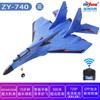 Avión teledirigido para niños Zy-740 Planeador de ala fija Espuma Epp Caza resistente a los golpes Venta al por mayor