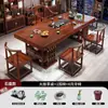 Mesa de madera maciza de gran tamaño con troncos y silla, mesa de té combinada, mesa de té china, mesa de té para oficina en casa, mesa de centro de oficina integrada