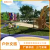 Guangzhou Qile Fabricante de Equipos de Diversión Diseño Equipos de Diversión No Motorizados Culturales de Viaje al Aire Libre