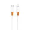 Cable de Carga Rápida Súper Rápida Pd100W Multicompatible Adecuado para Apple 15-17 Tipo-C Huawei Teléfono Móvil Cable de Datos