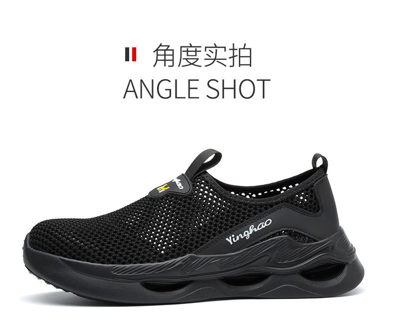 YH-06详情_22.jpg
