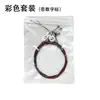 Cuerdas de Guitarra, Universales para Guitarras Acústicas y Eléctricas, 1-6 Cuerdas Sueltas Individuales, Accesorios de Cuerdas de Reemplazo de Latón al por Mayor