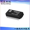 GS6014LF GS6014 LF paquete SOP-48 chip de transformador de red IC inventario suministro