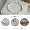 Pulsera de Perlas de Agua Dulce para Mujer Diseño de Nicho ins Pulsera de Lujo Ligero Mejor Amiga Cristal Retro Perla de la Suerte Pulsera de Perlas