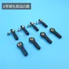 Fivela de rótula M2 M3, haste de tração de rótula, fivela de rótula de direção, fivela de rótula de plástico de 2 mm 3 mm, cabeça da haste de tração.