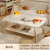 Mesa de Centro Estilo Nórdico para Casa de Aluguel, Pequena Mesa de Chá para Quarto, Sala de Estar de Apartamento Pequeno, Mesa de Armazenamento Simples Moderna Estilo Novo