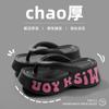 Chanclas Cálidas para Mujer, Verano Exterior Retro Estilo Hong Kong, Interior y Exterior, Elegantes Sandalias de Playa de Tanga con Plataforma Gruesa para Aumentar la Altura