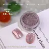 Pó Espelho Mágico de Alta Qualidade para Manicure Super Brilhante Dourado Espelhado Prata Bronze Delicado Explosão de Pó Dourado Nova Decoração de Unhas