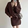 Elegante falda de tirantes de punto de estilo coreano para mujer, cárdigan de otoño e invierno, vestido tubo estilo hermana real de puro deseo, traje de estilo frío alto