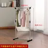 Estante Retráctil de Pie para Balcón Acero Inoxidable Tendedero Doble Barra Barra Sencilla para Ropa Dormitorio Elevable Hogar