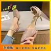 Sapatos cor de champanhe, de tira única, com biqueira aberta, nova coleção primavera/outono 2026, sapatos de noiva versáteis, sapatos de casamento elegantes e confortáveis, sapatos de salto único