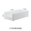 Caja de Almacenamiento Expandible de Ángulo Recto Estilo Japonés para Gabinetes de Cocina, Separadores de Libros, Organizador Extraíble de Escritorio para Desorden, Canasta Profunda para Gabinetes