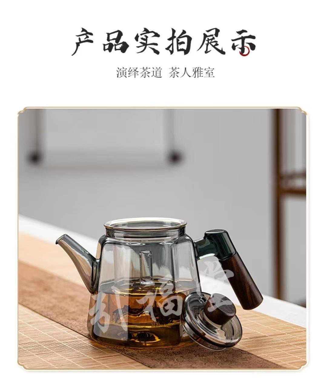 微信图片_202408131124361