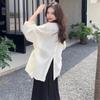 Shanli Dadi Xian Camisa Dividida con Tirantes Protector Solar Conjunto de Dos Piezas Verano Nuevo Simple Cubre Carne