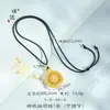 Collar con colgante de cadena de suéter de marca de seda ahuecada con ventana de flores de rosa tachonadas de oro y arena vietnamita de larga duración, accesorios para mujer
