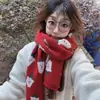 Bufanda Tejida Roja de Santa Claus Otoño e Invierno Cálida y Versátil Regalo de Navidad para Pareja Estudiante Bufanda de Lana Verde