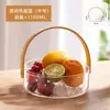 Cubo de Hielo para Cerveza de Frutas Cubo de Frutas para Picnic Fiesta al Aire Libre Transparente Portátil de Moda Cubo para Té de Frutas Vino Cubo Divertido