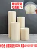 Mesa de Postres Plegable Roja para Bodas Decoraciones Columnas Romanas Soporte de Columna Exhibición de Ventana de Boda Columnas Decorativas de Papel Plegable