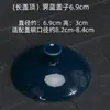 Conjunto de Tampa de Gaiwan de Três Peças, Tampa Única para Tigela de Chá, Tampa Única de Conjunto de Chá de Cerâmica Vendida Separadamente, Disponível em Tamanhos Grande e Pequeno, com Acessórios de Tampa de Porcelana Branca