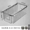 Estante de Almacenamiento para Baño de Acero Inoxidable 304 Cesta de Almacenamiento Cuadrada de Pared Estante Colgante para Esquina de Lavado de Baño