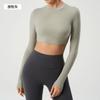 Ropa de Yoga para Mujer, Ajustada, Camisetas Deportivas de Manga Larga sin Espalda, Ropa de Fitness, Cintura Alta, Tops Cortos que Muestran el Ombligo Daw173