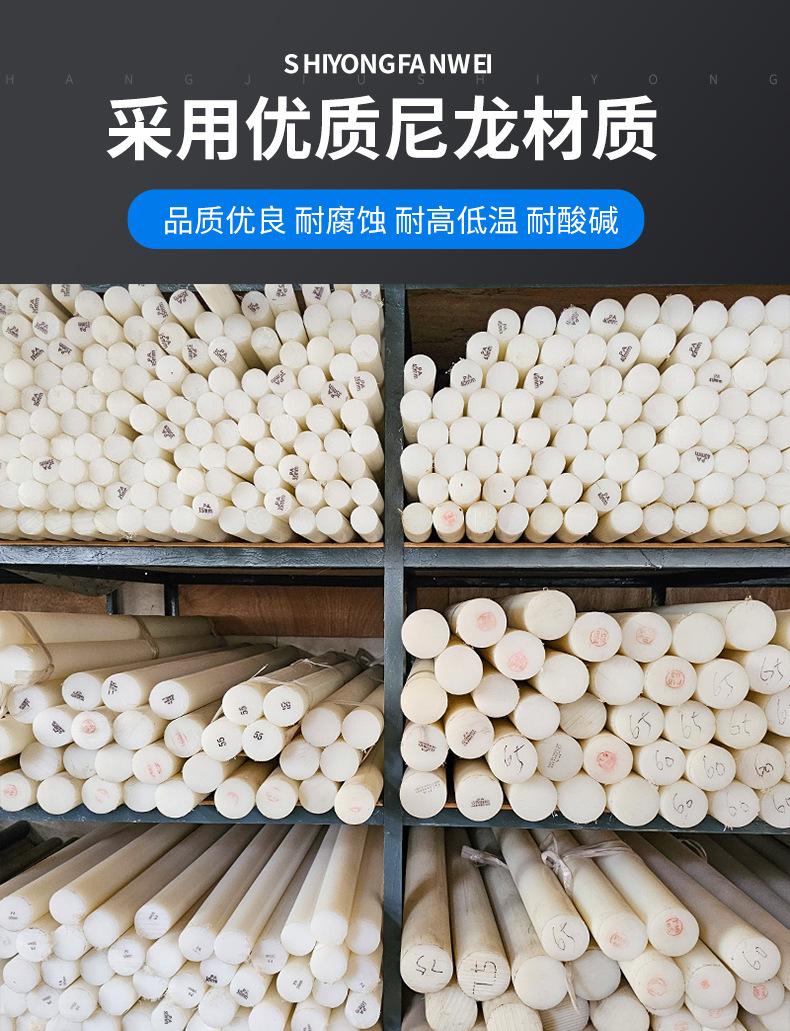 详情_04.jpg