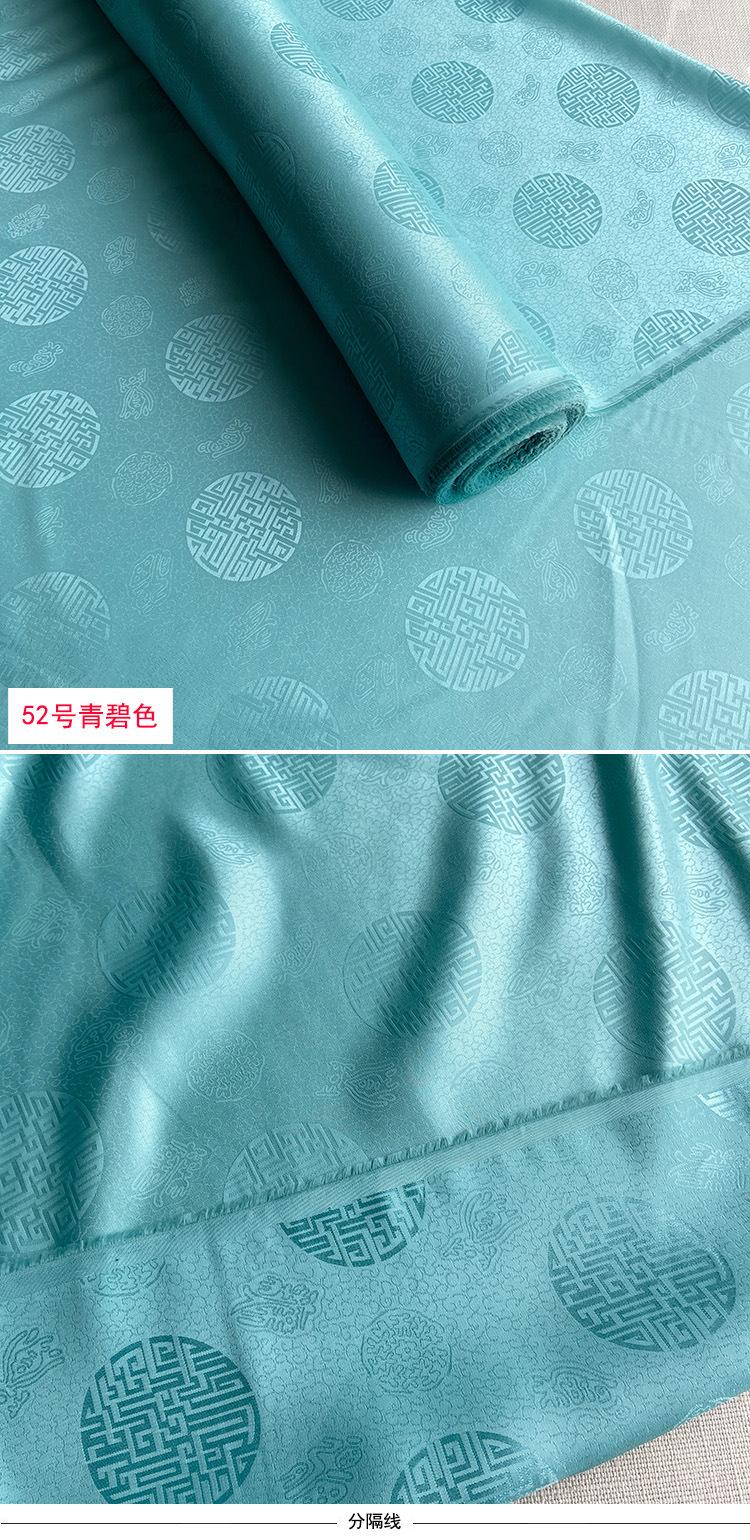 团花51号.jpg