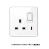 Comércio exterior Hong Kong e Macau Tomada de parede britânica 13A com carregamento rápido USB Tipo-C Padrão britânico painel de vidro branco transfronteiriço