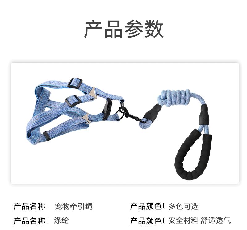 详情2_02