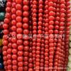 Cuentas de piedra roja cuentas de frijol de acacia cuentas rojas del sur de imitación cuentas hechas a mano accesorios de joyería diy cuentas para pulsera cuentas redondas al por mayor