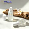 Botella de Vidrio Esmerilado de Hombro Plano para Loción y Esencia, Botella Tipo Prensa para Cosméticos, Botella para Aceites Esenciales, Disponible en Varios Tamaños y Personalizable