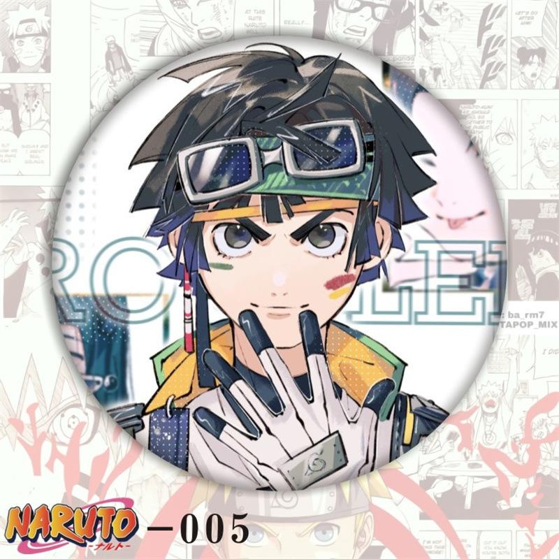 火影HYRZ-005