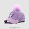 Gorra de Béisbol Giratoria Súper Linda de Kuromi para Niños Sombrero de Bebé de Dibujos Animados Coreanos Gorra de Béisbol Linda Transfronteriza Otoño e Invierno