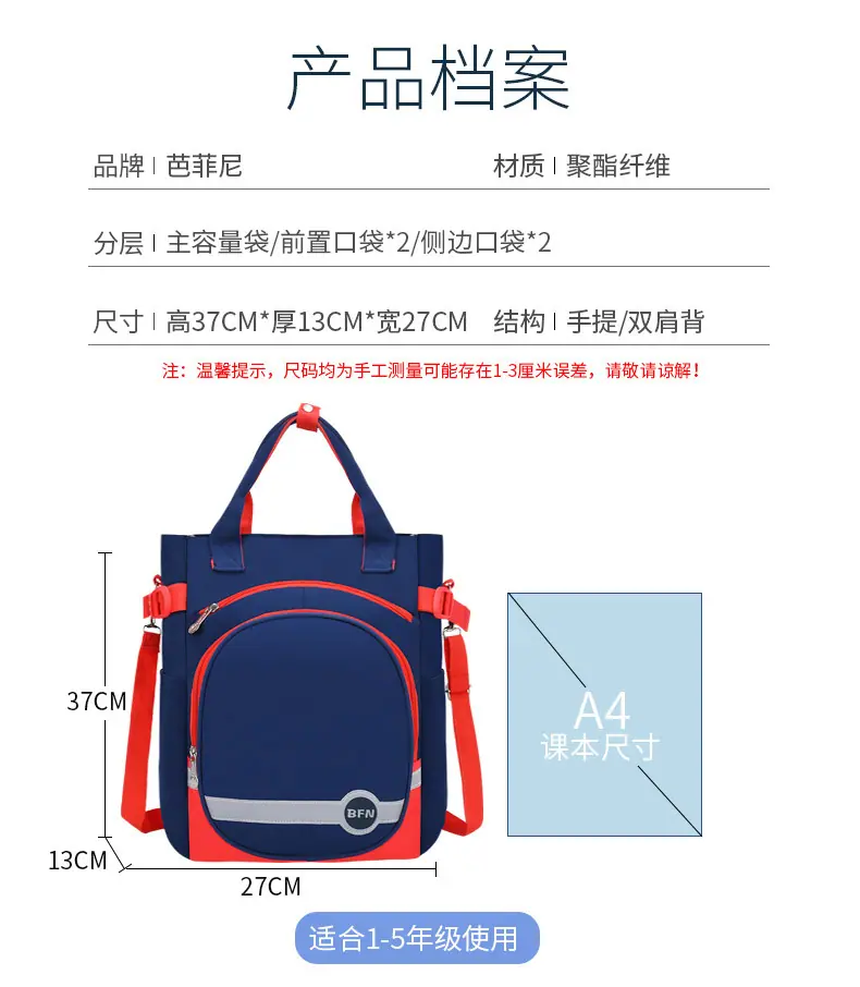 详情_03