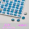 Rhinestones Mixtos K9 de Alta Calidad para Uñas, Rhinestones Brillantes Irregulares de Forma Irregular, Facetados Múltiples, Imitación Azul, Rhinestones Grandes para Uñas