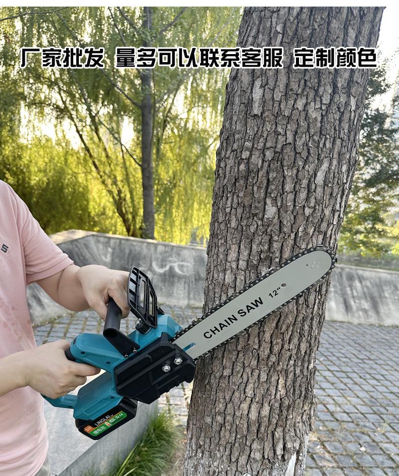 12寸链接_11.jpg