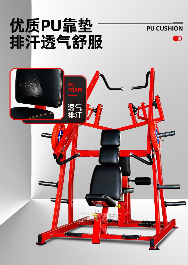 详情_11.jpg