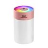 En nombre del cabello, paquete de 30 días de posventa, humidificador de aire de taza colorida, humidificador de escritorio para el hogar, humidificador de automóvil USB, puede imprimir el logotipo