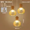 Luminária de cabeceira para quarto em estilo japonês wabi-sabi, luminária de parede com fundo de arte em madeira para sala de estar, popular em hospedagens online, luminária pendente de abóbora simples e única