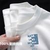 Camiseta de manga corta de algodón pesado de Xinjiang para hombres y mujeres, misma moda nacional, camisa blanca de fondo, top holgado de media manga de verano