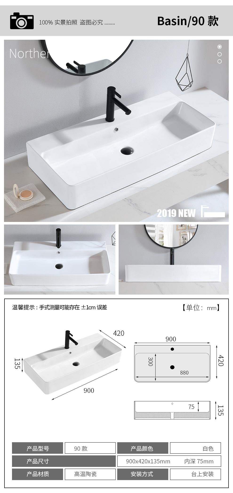 因凡-薄边方前圆角_11.jpg