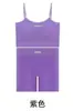 Conjunto de Duas Peças de Roupa Íntima Fitness Esportiva para Yoga Feminino, Venda Quente Transfronteiriça, Colete Casual de Alta Elasticidade