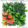 Parede de Plantas Artificiais 25x25cm, Gramado Artificial Permanente, Grama Sintética Milan de Plástico, Parede de Fundo para Verdejamento Vertical