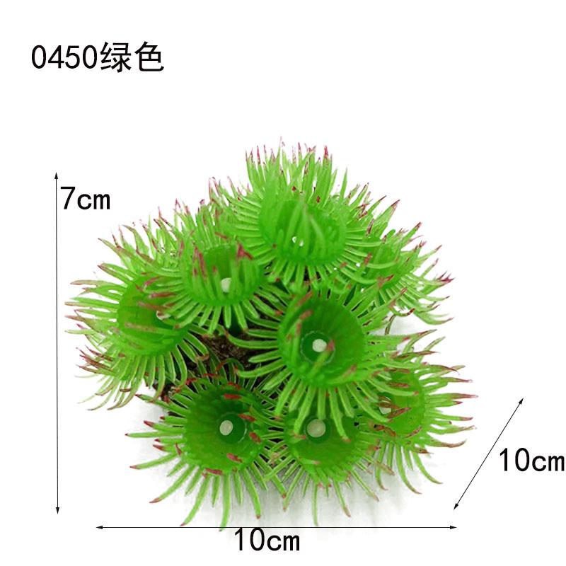 0450绿色.jpg