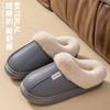 Pantuflas de Algodón Impermeables para Mujer, Antideslizantes, Impermeables, Silenciosas, de Suela Gruesa, Resistentes al Desgaste, Zapatos de Confinamiento para Parejas en Casa, Pantuflas de Algodón para Hombre, Venta al por Mayor