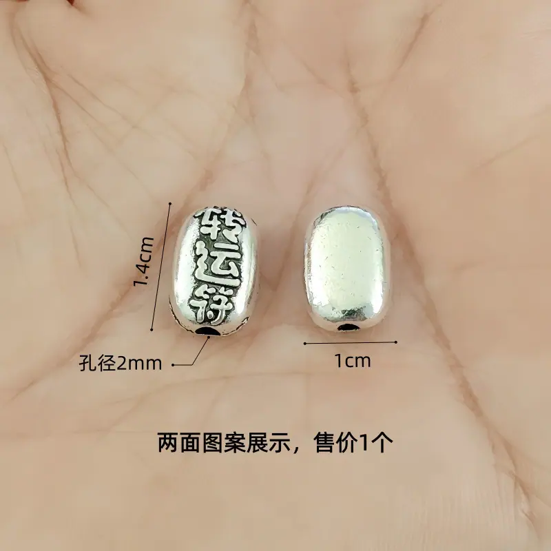 7AE4497598602281E45F3A389A0035