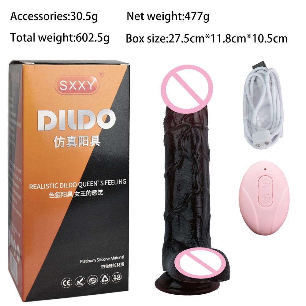 8020包装尺寸重量