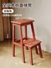 Escalera Taburete de Madera Maciza para Uso en el Hogar, Escalera de Escalada y Taburete Retráctil, Estante de Almacenamiento Multifuncional de Doble Propósito, Escalera Taburete de Escalada Estable para Cocina