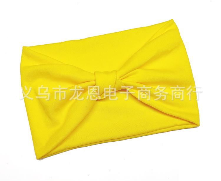 黄色