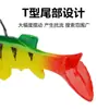 Isca Artificial com Barbatanas de Peixe Realistas, Isca Artificial Multicolorida, Isca Macia Grande com Cauda em T e Peso, Anzol com Cabeça de Chumbo, Isca Macia de Peixe para Robalo, Peixe-Vermelho, Água Doce e Salgada